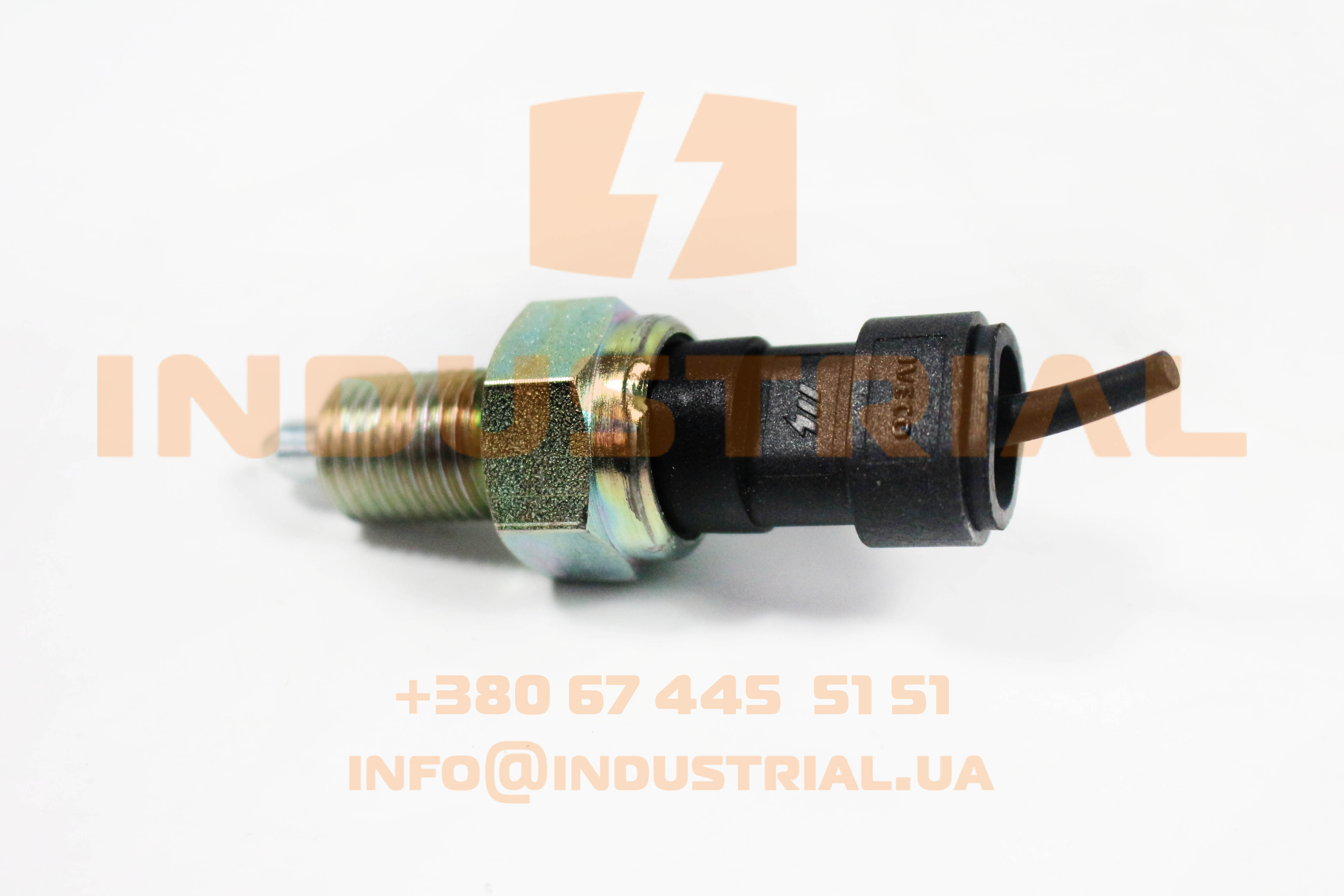 CNH 5637040 CNH INDUSTRIAL